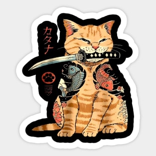 Funny Cat With katana Sticker